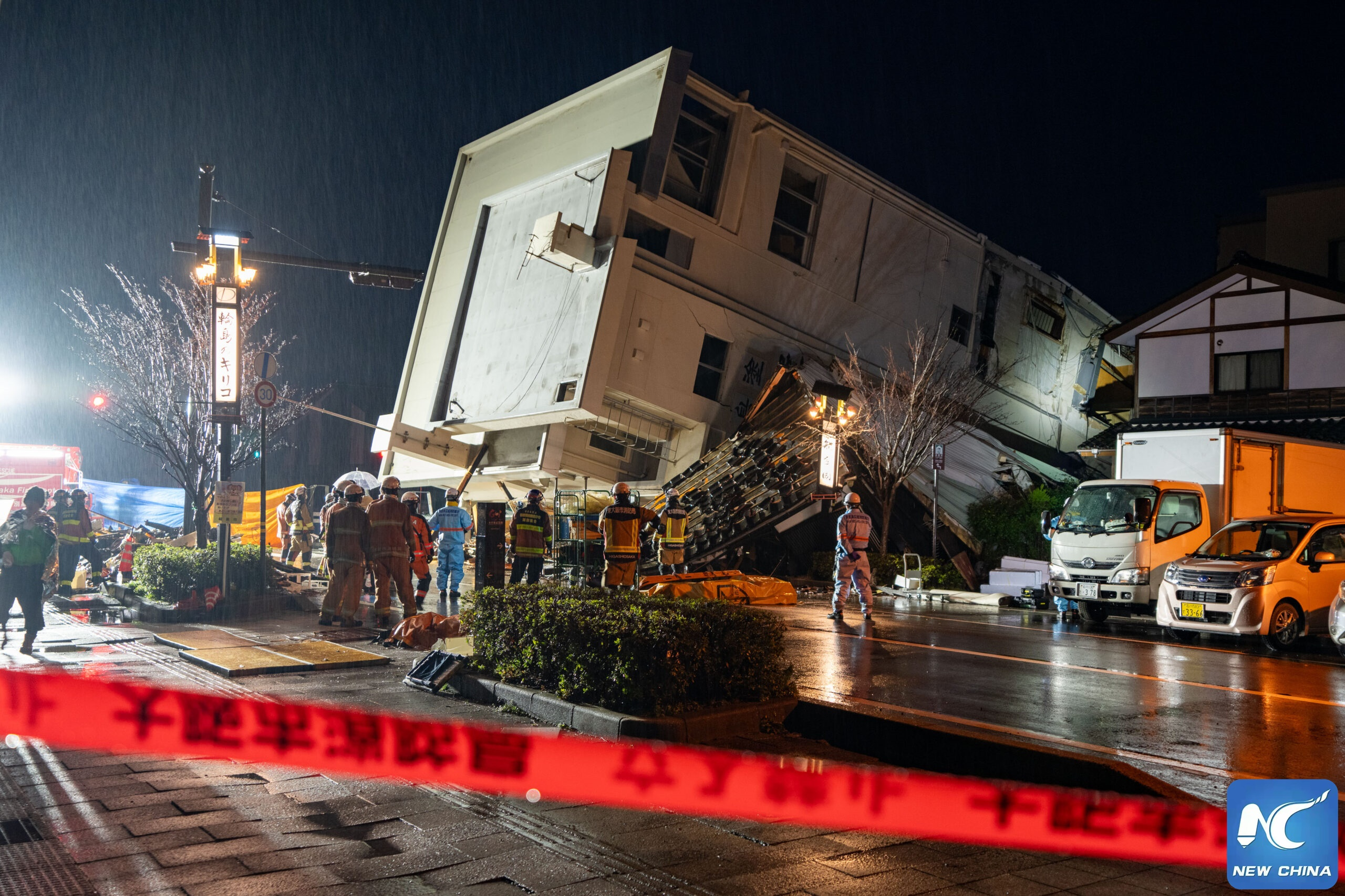 แผ่นดินไหว